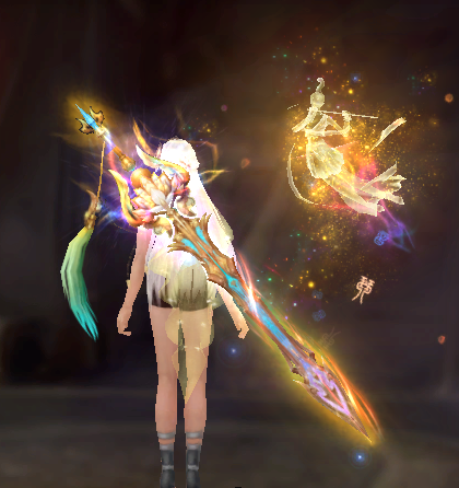 Blazing Lotus weapon soul cosmetic.